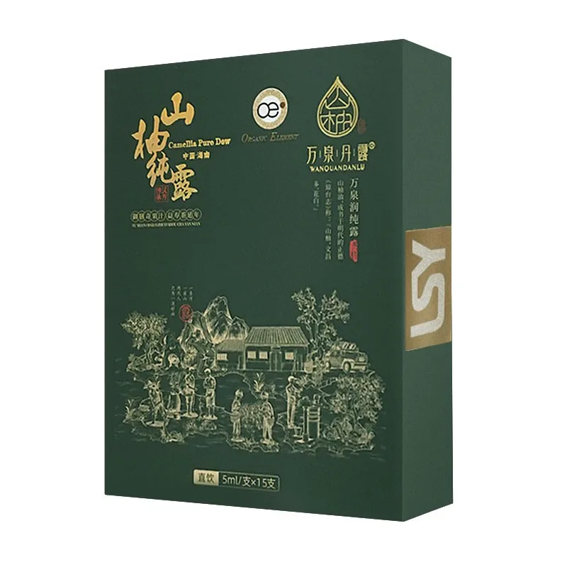 山柚纯露(自饮，德米特级，75ml)
